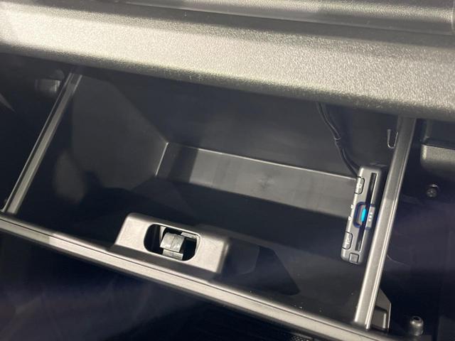 XC 4WD 禁煙車 セーフティサポート パナソニック製SDナビ Bluetooth接続 ETC 前席シートヒーター LEDヘッドライト クルーズコントロール 本革巻ステアリング 純正16インチアルミ(33枚目)