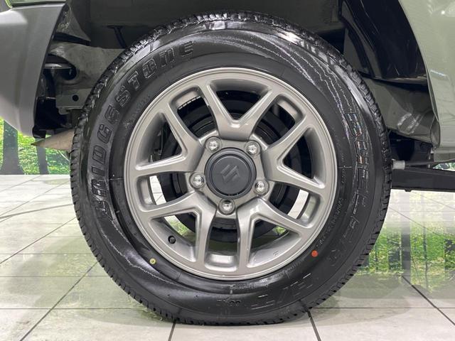 XC 4WD 禁煙車 セーフティサポート パナソニック製SDナビ Bluetooth接続 ETC 前席シートヒーター LEDヘッドライト クルーズコントロール 本革巻ステアリング 純正16インチアルミ(48枚目)