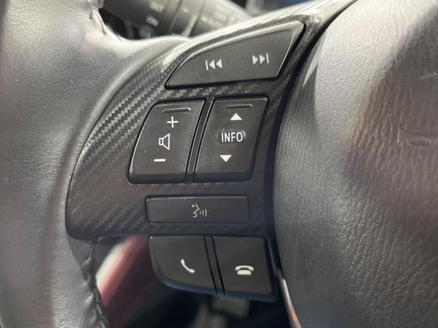 XD ツーリング Lパッケージ 4WD マツダコネクトナビ BOSEサウンドシステム スマートシティブレーキサポート レーダークルコン LEDヘッド&フォグ 純正18インチブラック塗装AW バックカメラ シートヒーター ETC(21枚目)