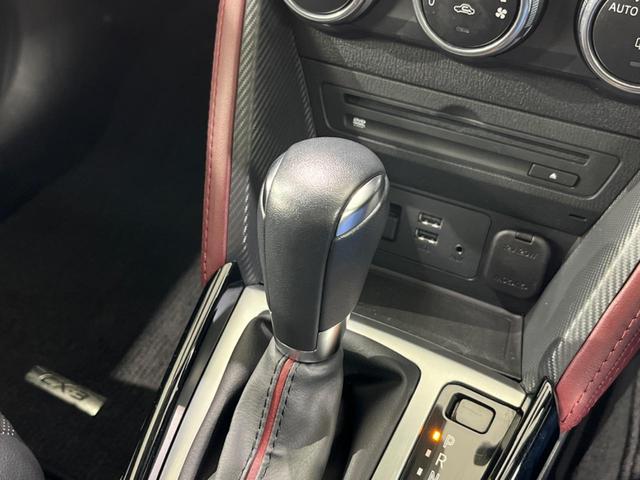 XD ツーリング Lパッケージ 4WD マツダコネクトナビ BOSEサウンドシステム スマートシティブレーキサポート レーダークルコン LEDヘッド&フォグ 純正18インチブラック塗装AW バックカメラ シートヒーター ETC(29枚目)