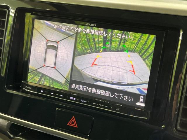 ハイウェイスター X 4WD SDナビ アラウンドビュモニター エマージェンシーブレーキ スマートキー 電動スライドドア HIDヘッドライト フォグランプ オートエアコン シートヒーター ETC アイドリングストップ(4枚目)