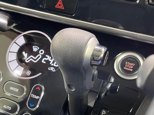 ハイウェイスター X 4WD SDナビ アラウンドビュモニター エマージェンシーブレーキ スマートキー 電動スライドドア HIDヘッドライト フォグランプ オートエアコン シートヒーター ETC アイドリングストップ(25枚目)