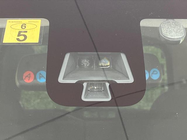 ハイウェイスター X 4WD SDナビ アラウンドビュモニター エマージェンシーブレーキ スマートキー 電動スライドドア HIDヘッドライト フォグランプ オートエアコン シートヒーター ETC アイドリングストップ(32枚目)