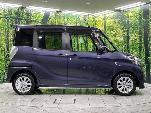 ハイウェイスター X 4WD SDナビ アラウンドビュモニター エマージェンシーブレーキ スマートキー 電動スライドドア HIDヘッドライト フォグランプ オートエアコン シートヒーター ETC アイドリングストップ(43枚目)