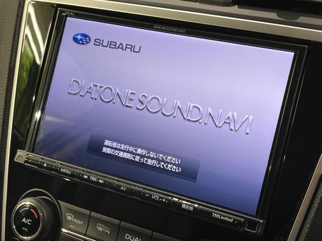 1.6STIスポーツアイサイト 純正DIATONEサウンドナビ フルセグTV DVD再生 Bluetooth 専用ボルドー革スポーツシート アイサイトツーリングアシスト アイサイトセーフティプラス 専用18AW 前席パワーシート(3枚目)
