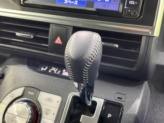 G クエロ 4WD 純正ナビ トヨタセーフティセンス タナベ製ダウンサス 純正15AW 両側パワスラ 全方位モニター ルーフキャリア オートハイビーム LEDヘッド&フォグ ドラレコ ETC 前席シートヒーター(28枚目)