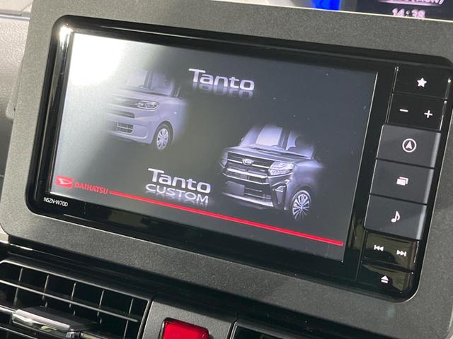 カスタムRS 4WD 純正ナビ スマートアシスト 両側パワスラ LEDヘッド&フォグ 純正15インチAW フルセグ Bluetooth接続 オートライト オートエアコン 前席シートヒーター スマートキー ETC(3枚目)