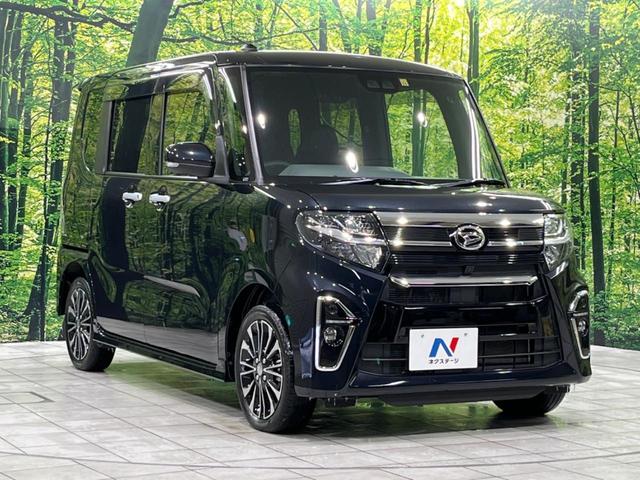 カスタムRS 4WD 純正ナビ スマートアシスト 両側パワスラ LEDヘッド&フォグ 純正15インチAW フルセグ Bluetooth接続 オートライト オートエアコン 前席シートヒーター スマートキー ETC(17枚目)