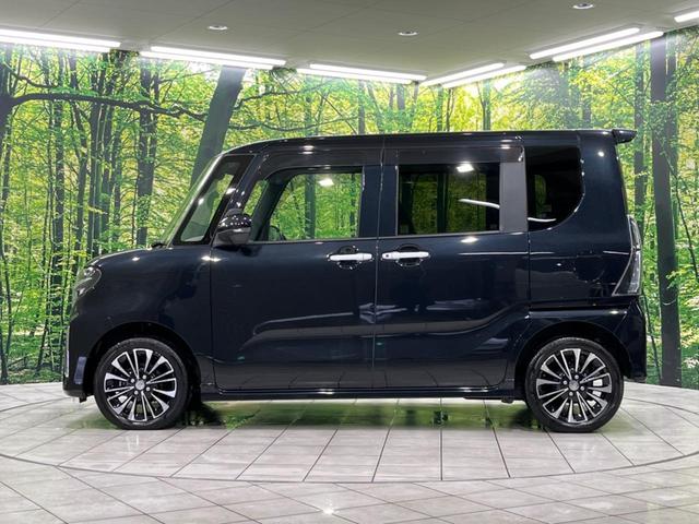 カスタムRS 4WD 純正ナビ スマートアシスト 両側パワスラ LEDヘッド&フォグ 純正15インチAW フルセグ Bluetooth接続 オートライト オートエアコン 前席シートヒーター スマートキー ETC(47枚目)
