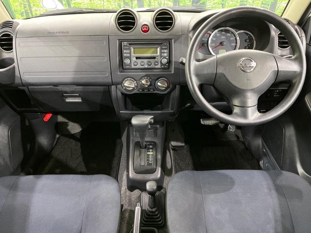 RX 4WD ターボ 禁煙車 HIDフロントフォグ 運転席シートヒーター ZACK製15インチアルミホイール トランスファーレバー ヘッドライトレベライザー 純正オーディオ 電動格納ミラー(2枚目)