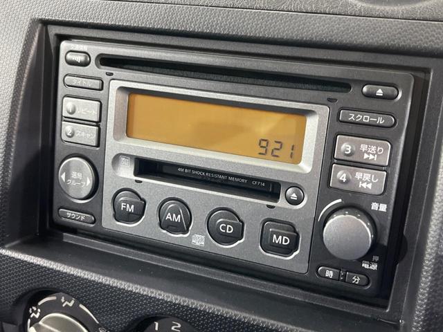 RX 4WD ターボ 禁煙車 HIDフロントフォグ 運転席シートヒーター ZACK製15インチアルミホイール トランスファーレバー ヘッドライトレベライザー 純正オーディオ 電動格納ミラー(3枚目)