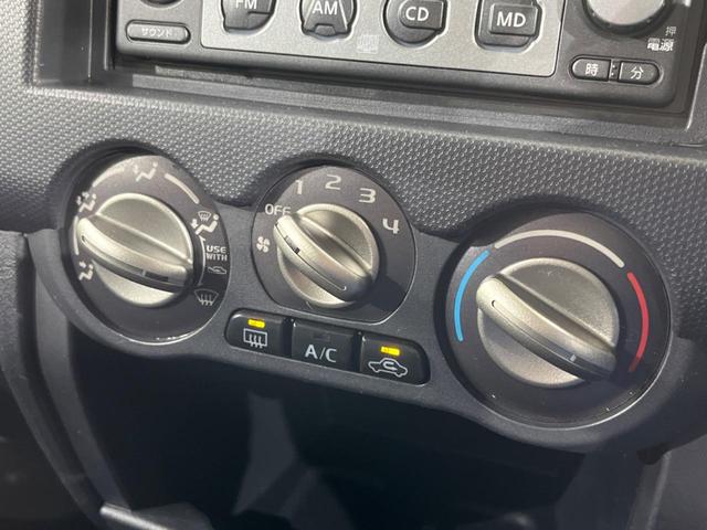 RX 4WD ターボ 禁煙車 HIDフロントフォグ 運転席シートヒーター ZACK製15インチアルミホイール トランスファーレバー ヘッドライトレベライザー 純正オーディオ 電動格納ミラー(6枚目)