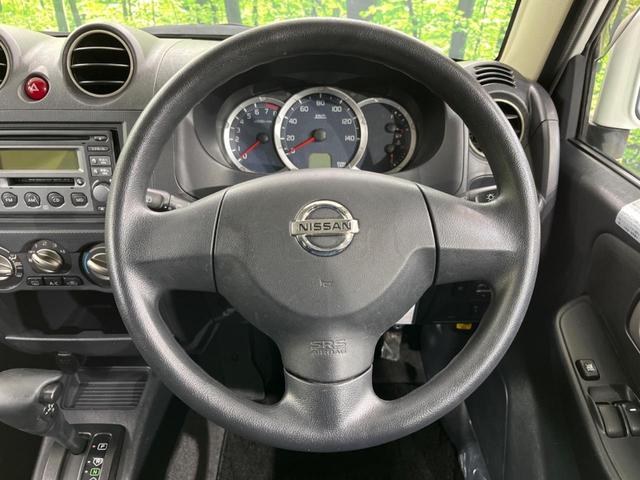 RX 4WD ターボ 禁煙車 HIDフロントフォグ 運転席シートヒーター ZACK製15インチアルミホイール トランスファーレバー ヘッドライトレベライザー 純正オーディオ 電動格納ミラー(12枚目)