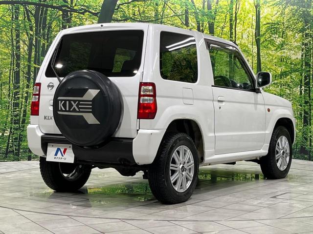RX 4WD ターボ 禁煙車 HIDフロントフォグ 運転席シートヒーター ZACK製15インチアルミホイール トランスファーレバー ヘッドライトレベライザー 純正オーディオ 電動格納ミラー(18枚目)
