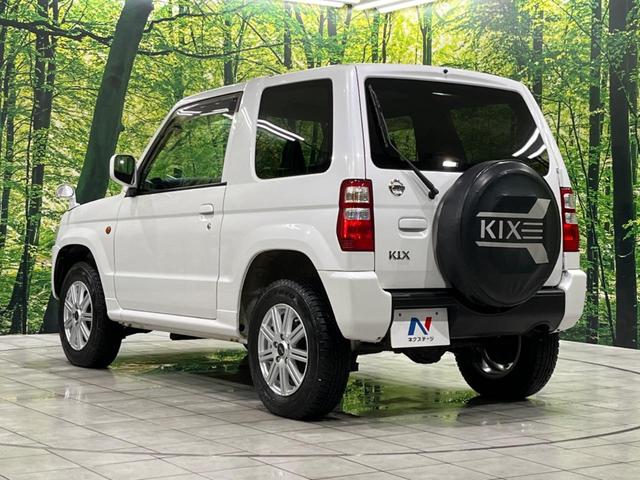 RX 4WD ターボ 禁煙車 HIDフロントフォグ 運転席シートヒーター ZACK製15インチアルミホイール トランスファーレバー ヘッドライトレベライザー 純正オーディオ 電動格納ミラー(40枚目)