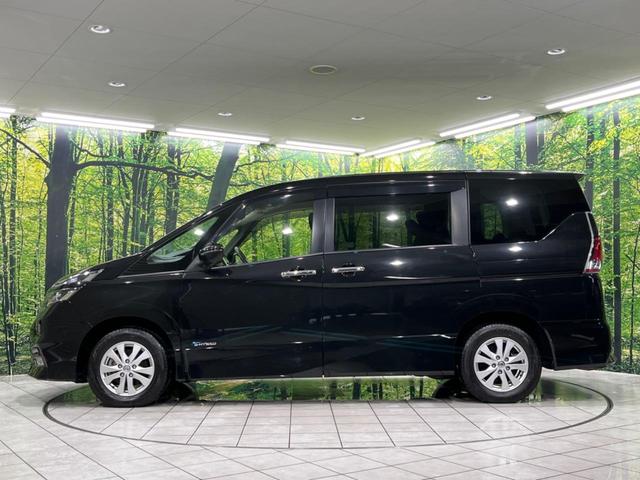 ハイウェイスター 4WD 禁煙車 フリップダウンモニター 純正9型ナビ 両側電動スライドドア 衝突軽減ブレーキ プロパイロット アラウンドビューモニター レーダークルーズコントロール ETC ドライブレコーダー(57枚目)