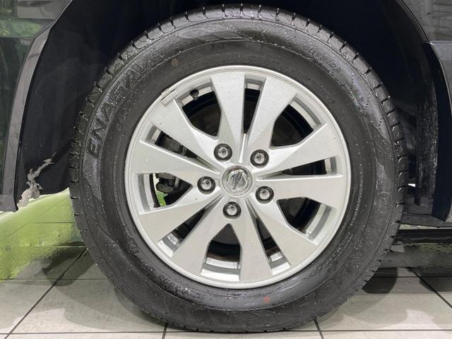 ハイウェイスター 4WD 禁煙車 フリップダウンモニター 純正9型ナビ 両側電動スライドドア 衝突軽減ブレーキ プロパイロット アラウンドビューモニター レーダークルーズコントロール ETC ドライブレコーダー(61枚目)