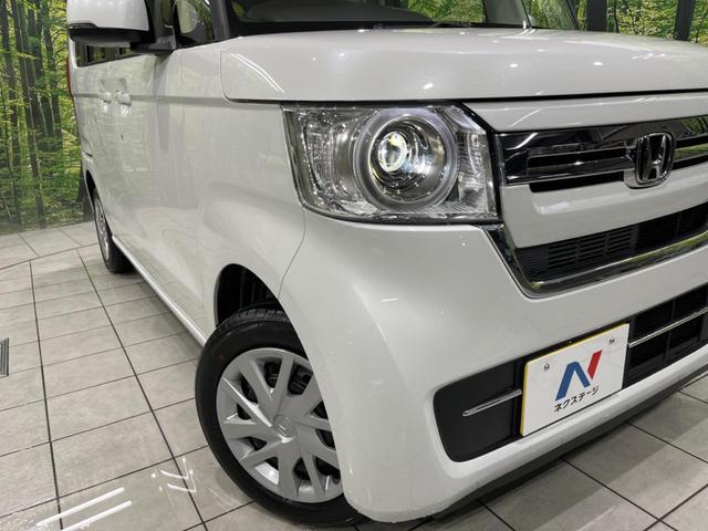 L 4WD 届出済未使用車 両側オートスライドドア クルーズコントロール ホンダセンシング バックカメラ LEDヘッドライト パーキングセンサ レーンアシスト 前席シートヒーター ベンチシート(13枚目)
