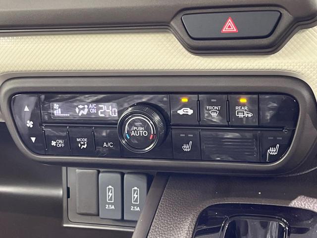 L 4WD 届出済未使用車 両側オートスライドドア クルーズコントロール ホンダセンシング バックカメラ LEDヘッドライト パーキングセンサ レーンアシスト 前席シートヒーター ベンチシート(27枚目)