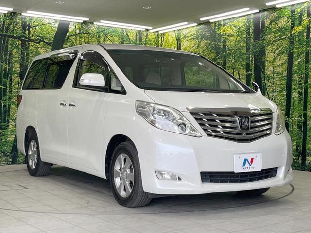 350G 4WD フリップダウンモニター 禁煙車 両側電動スライドドア 純正HDDナビ フロント・バック・サイドカメラ フルセグTV HIDヘッドライト クルーズコントロール クリアランスソナー オットマン(17枚目)