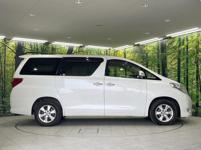 350G 4WD フリップダウンモニター 禁煙車 両側電動スライドドア 純正HDDナビ フロント・バック・サイドカメラ フルセグTV HIDヘッドライト クルーズコントロール クリアランスソナー オットマン(58枚目)