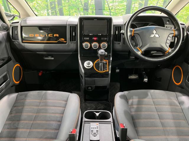 アクティブギア 4WD 禁煙車 10.2型フリップダウンモニター 両側電動スライドドア SDナビ バックモニター フルセグTV Bluetooth接続 クルーズコントロール HIDヘッドライト(2枚目)