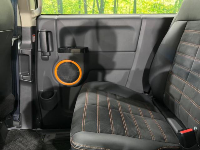 アクティブギア 4WD 禁煙車 10.2型フリップダウンモニター 両側電動スライドドア SDナビ バックモニター フルセグTV Bluetooth接続 クルーズコントロール HIDヘッドライト(44枚目)
