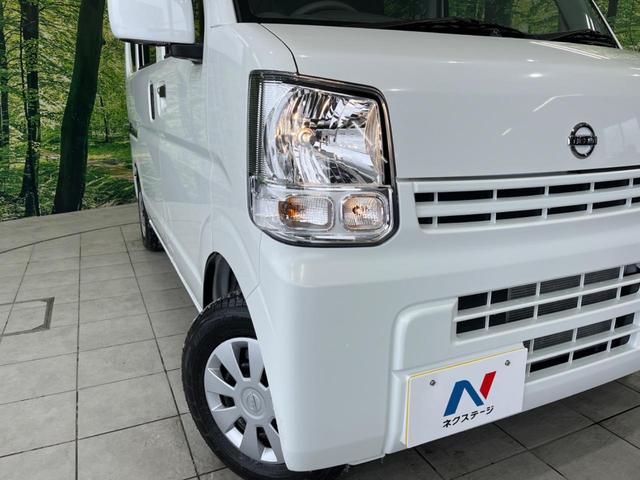 DX GLパッケージ 届出済未使用車 パートタイム4WD インテリジェントエマージェンシーブレーキ 踏み間違い防止アシスト 車線逸脱警報 ヒーテッドドアミラー ファブリックシート オーバーヘッドシェルフ 電動格納ミラー(13枚目)