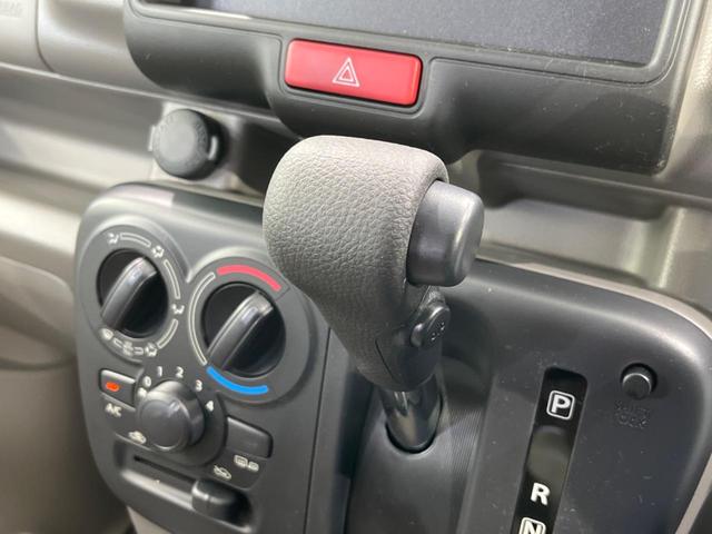 DX GLパッケージ 届出済未使用車 パートタイム4WD インテリジェントエマージェンシーブレーキ 踏み間違い防止アシスト 車線逸脱警報 ヒーテッドドアミラー ファブリックシート オーバーヘッドシェルフ 電動格納ミラー(26枚目)