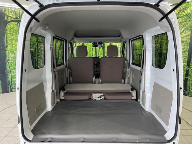 DX GLパッケージ 届出済未使用車 パートタイム4WD インテリジェントエマージェンシーブレーキ 踏み間違い防止アシスト 車線逸脱警報 ヒーテッドドアミラー ファブリックシート オーバーヘッドシェルフ 電動格納ミラー(35枚目)