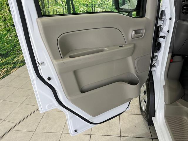 DX GLパッケージ 届出済未使用車 パートタイム4WD インテリジェントエマージェンシーブレーキ 踏み間違い防止アシスト 車線逸脱警報 ヒーテッドドアミラー ファブリックシート オーバーヘッドシェルフ 電動格納ミラー(37枚目)