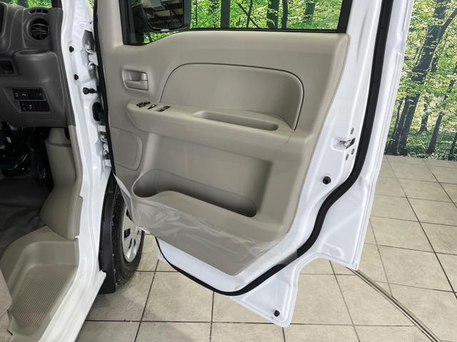 DX GLパッケージ 届出済未使用車 パートタイム4WD インテリジェントエマージェンシーブレーキ 踏み間違い防止アシスト 車線逸脱警報 ヒーテッドドアミラー ファブリックシート オーバーヘッドシェルフ 電動格納ミラー(38枚目)