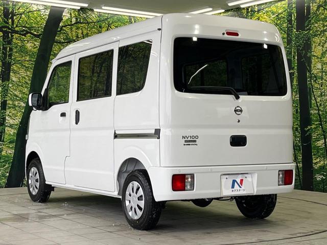 DX GLパッケージ 届出済未使用車 パートタイム4WD インテリジェントエマージェンシーブレーキ 踏み間違い防止アシスト 車線逸脱警報 ヒーテッドドアミラー ファブリックシート オーバーヘッドシェルフ 電動格納ミラー(44枚目)