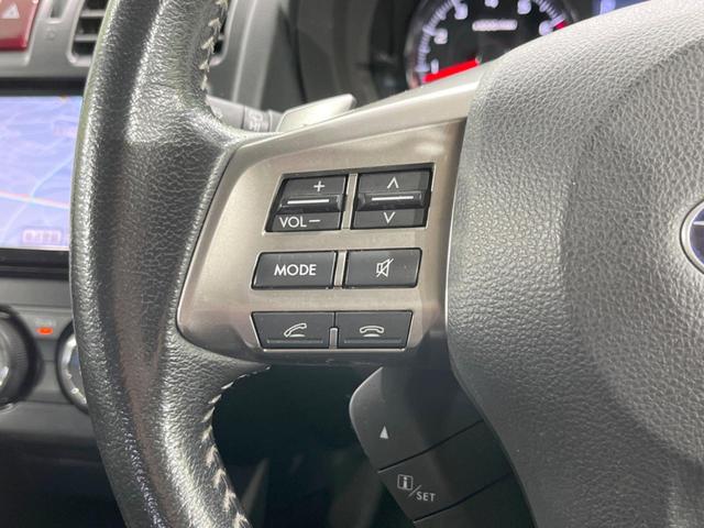 2.0XT アイサイト 4WD 純正SDナビ アイサイトVer2 全車速追従機能付クルコン ブラック革シート 前席パワーシート 純正18インチアルミホイール HIDヘッドライト LEDフォグランプ ビルトインETC 禁煙車(21枚目)