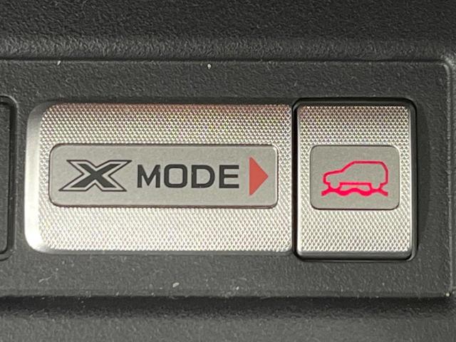 2.0XT アイサイト 4WD 純正SDナビ アイサイトVer2 全車速追従機能付クルコン ブラック革シート 前席パワーシート 純正18インチアルミホイール HIDヘッドライト LEDフォグランプ ビルトインETC 禁煙車(33枚目)