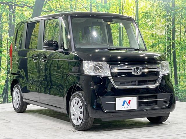 G 4WD 届出済未使用車 ホンダセンシング レーダークルコン LEDヘッド オートハイビーム サイドミラーヒーター マルチンフォメーションディスプレイ ステアスイッチ フルオートエアコン シートヒーター(17枚目)