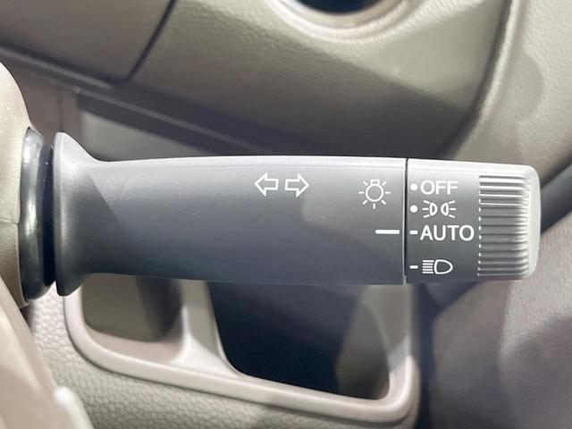 G 4WD 届出済未使用車 ホンダセンシング レーダークルコン LEDヘッド オートハイビーム サイドミラーヒーター マルチンフォメーションディスプレイ ステアスイッチ フルオートエアコン シートヒーター(23枚目)