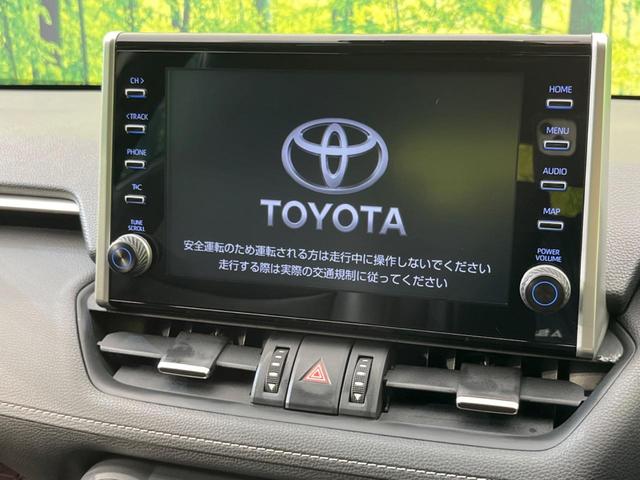 G 4WD 禁煙車 純正9型ディスプレイオーディオ 全方位モニター AppleCarPlay セーフティセンス クリアランスソナー パワーバックドア 3灯式LEDヘッドライト 純正18インチアルミホイール(4枚目)