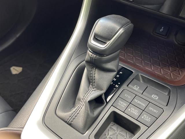 G 4WD 禁煙車 純正9型ディスプレイオーディオ 全方位モニター AppleCarPlay セーフティセンス クリアランスソナー パワーバックドア 3灯式LEDヘッドライト 純正18インチアルミホイール(21枚目)