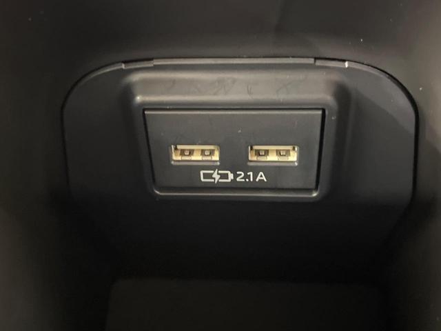 G 4WD 禁煙車 純正9型ディスプレイオーディオ 全方位モニター AppleCarPlay セーフティセンス クリアランスソナー パワーバックドア 3灯式LEDヘッドライト 純正18インチアルミホイール(41枚目)