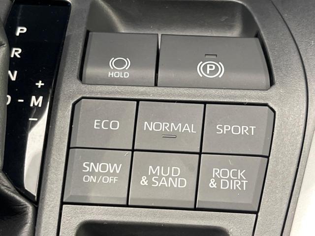 G 4WD 禁煙車 純正9型ディスプレイオーディオ 全方位モニター AppleCarPlay セーフティセンス クリアランスソナー パワーバックドア 3灯式LEDヘッドライト 純正18インチアルミホイール(42枚目)