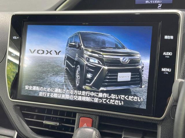 ZS 煌 4WD 禁煙車 純正10型ナビ 両側オートスライドドア バックカメラ トヨタセーフティセンス LEDヘッド LEDフォグ ETC フルセグ Bluetooth オートハイビーム クルコン(3枚目)
