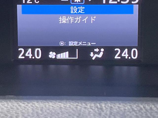 ZS 煌 4WD 禁煙車 純正10型ナビ 両側オートスライドドア バックカメラ トヨタセーフティセンス LEDヘッド LEDフォグ ETC フルセグ Bluetooth オートハイビーム クルコン(30枚目)