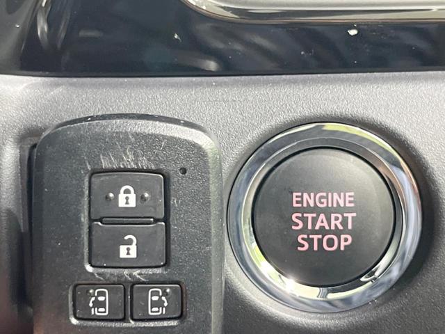 ZS 煌 4WD 禁煙車 純正10型ナビ 両側オートスライドドア バックカメラ トヨタセーフティセンス LEDヘッド LEDフォグ ETC フルセグ Bluetooth オートハイビーム クルコン(37枚目)