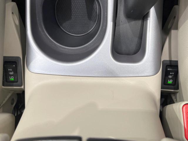 24G 4WD 禁煙車 カロッツェリアHDDナビ フルセグTV バックカメラ ETC 前席シートヒーター HIDヘッドライト クルーズコントロール 純正18インチアルミホイール 本革巻ステアリング(7枚目)