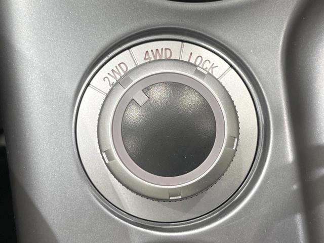 24G 4WD 禁煙車 カロッツェリアHDDナビ フルセグTV バックカメラ ETC 前席シートヒーター HIDヘッドライト クルーズコントロール 純正18インチアルミホイール 本革巻ステアリング(32枚目)