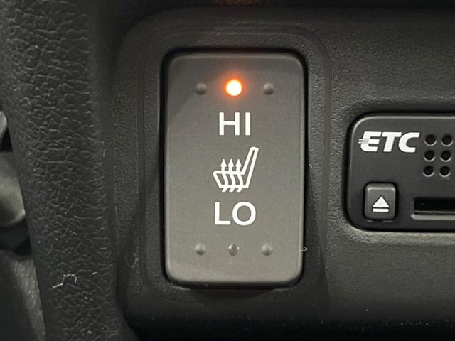 G SSパッケージ 4WD 純正SDナビ 両側オートスライドドア バックカメラ HIDヘッドライト フルセグTV Bluetooth 前席シートヒーター ビルトインETC LEDフロントフォグ スマートキー オートライト(30枚目)