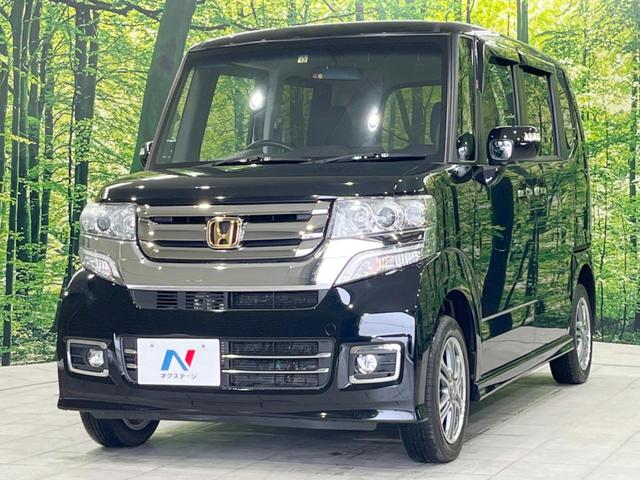 G SSパッケージ 4WD 純正SDナビ 両側オートスライドドア バックカメラ HIDヘッドライト フルセグTV Bluetooth 前席シートヒーター ビルトインETC LEDフロントフォグ スマートキー オートライト(44枚目)