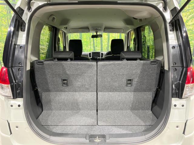 ベースグレード 4WD 禁煙車 イクリプス製SDナビ 両側オートスライドドア HIDヘッドライト フォグランプ フルオートエアコン リアヒーターダクト オートライト メッキグリル 運転席シートヒーター 電動格納ミラー(11枚目)