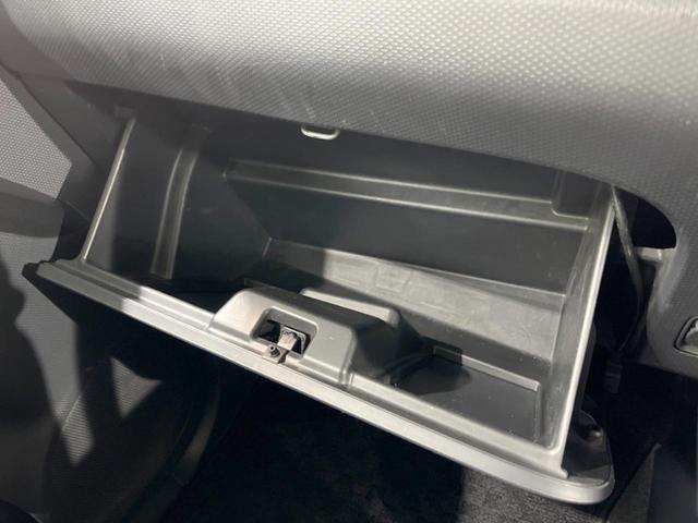 ベースグレード 4WD 禁煙車 イクリプス製SDナビ 両側オートスライドドア HIDヘッドライト フォグランプ フルオートエアコン リアヒーターダクト オートライト メッキグリル 運転席シートヒーター 電動格納ミラー(31枚目)
